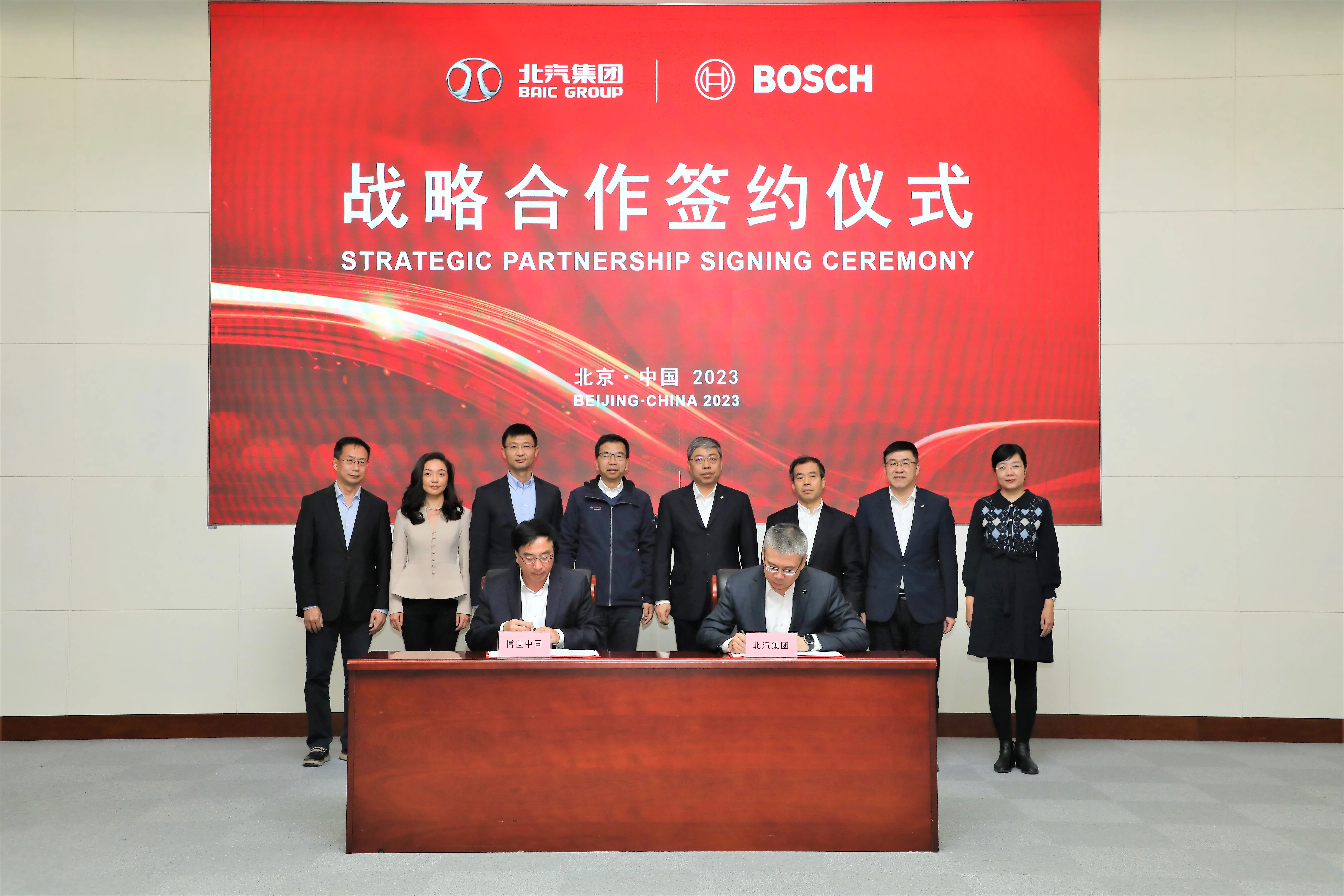 GRUPO BAIC Y BOSCH FIRMAN UN ACUERDO DE COOPERACIÓN ESTRATÉGICA