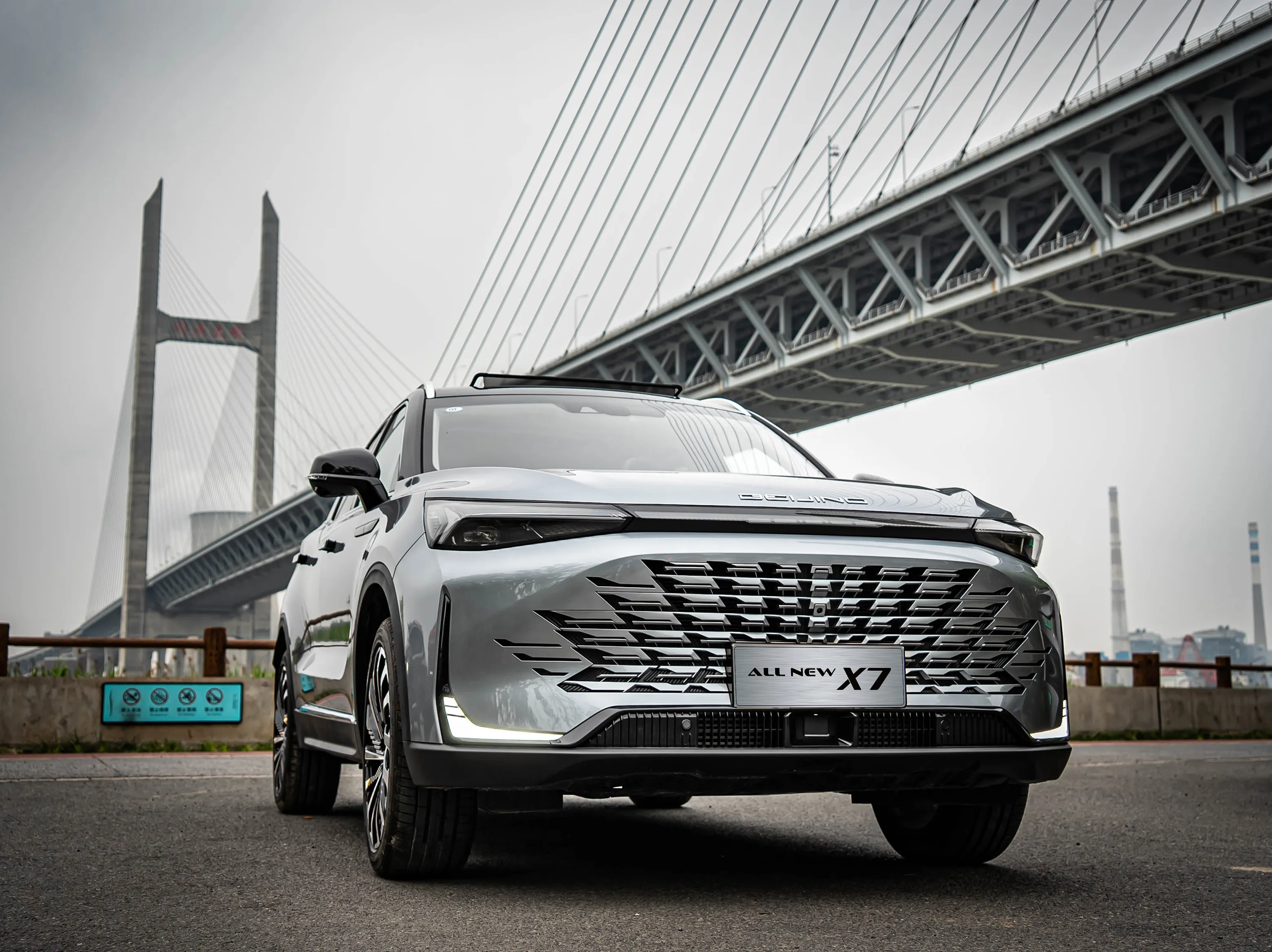  BAIC RESULTADOS COMERCIALES DE MAYO: LANZAMIENTO INTENSIVO DE NUEVOS PRODUCTOS, VENTAS DE ARCFOX SUBE MÁS DE UN 200% INTERANUAL