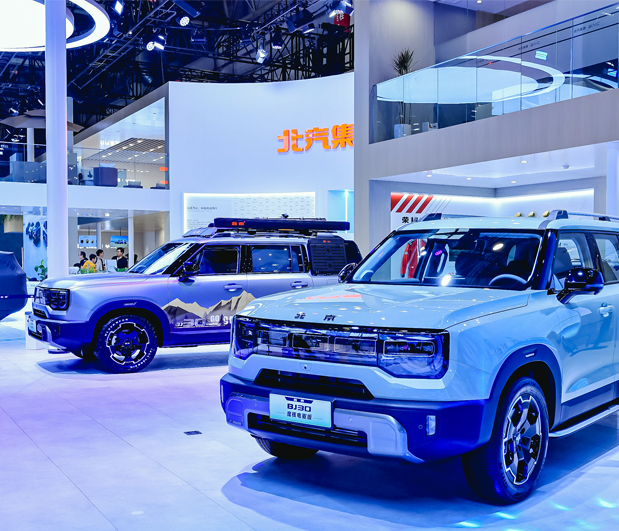 SALÓN DEL AUTOMÓVIL DE BEIJING 2024 | BAIC GROUP MUESTRA 19 PRODUCTOS DE INVESTIGACIÓN Y DESARROLLO INDEPENDIENTES PARA ABRIR LA "BATALLA EN CASA" DE LA CIENCIA Y LA TECNOLOGÍA