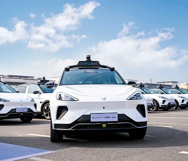 BAIC inteligente, "estable"