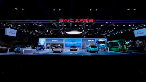 Arranca la Expo del Automóvil de Hong Kong 2025: El Grupo BAIC exhibe nuevas alturas de la fabricación inteligente china
