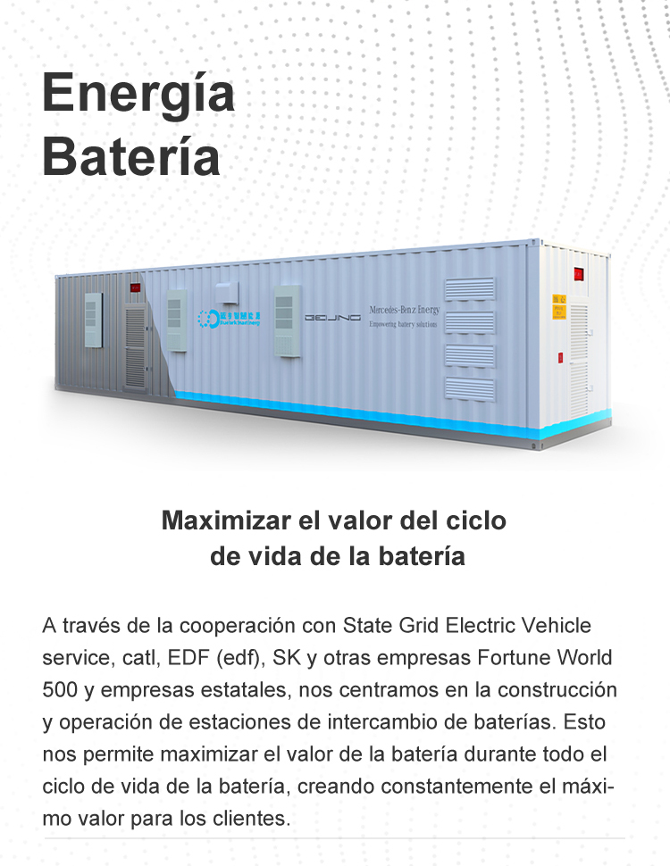 BAIC Research Development